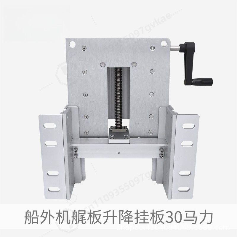 Manual Adjustable Aluminum Out - огляд і ціна Fishing Boat Aluminum