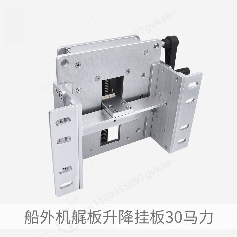 Manual Adjustable Aluminum Out - огляд і ціна Fishing Boat Aluminum