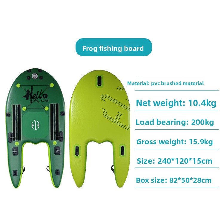 Frog PVC fishing board inflata - огляд і ціна Fishing Boat Paddle