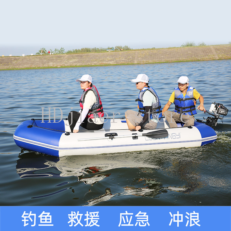 Inflatable Boat with Hard Bott - огляд і ціна Fishing Boat Inflatable