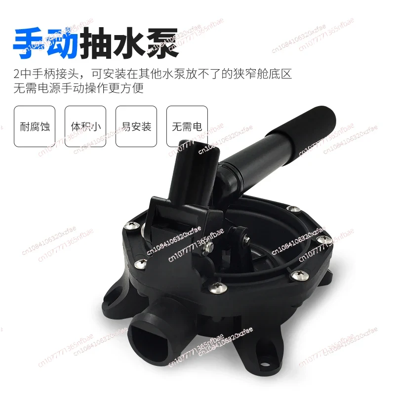 Heavy-Duty Marine Manual Bilge - огляд і ціна Fishing Boat Bilge Pump